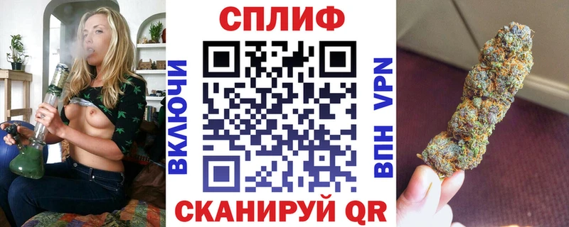 Как найти наркотики Среднеуральск Амфетамин А ПВП Меф Конопля