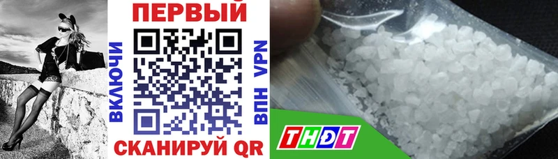 Амфетамин 98% omg онион Среднеуральск магазин