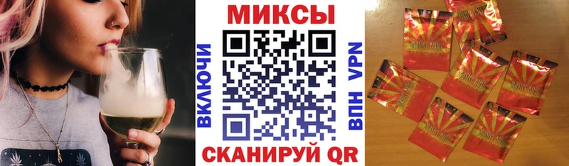 MEGA как войти  Среднеуральск  БУТИРАТ BDO 33% 