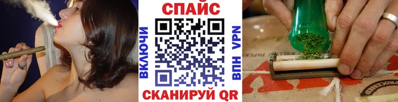 Бутират оксибутират Среднеуральск