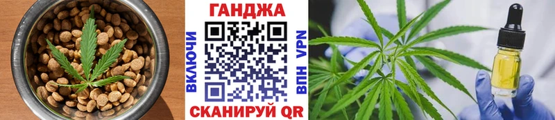 наркошоп  Среднеуральск  mega как зайти  Canna-Cookies конопля 