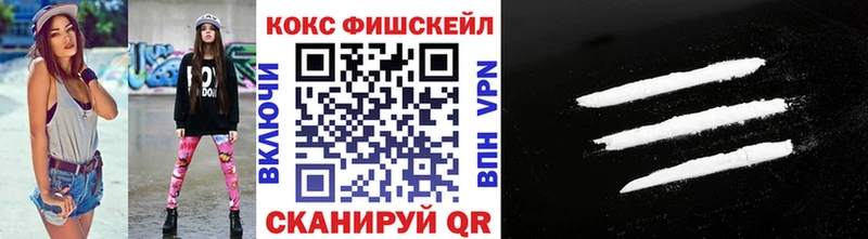 mega ссылки  даркнет сайт  Среднеуральск  КОКАИН Эквадор 
