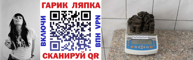 маркетплейс Telegram Среднеуральск ГАШ Изолятор