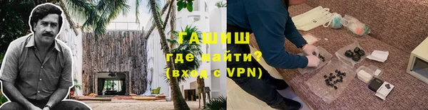 мефедрон VHQ Баксан