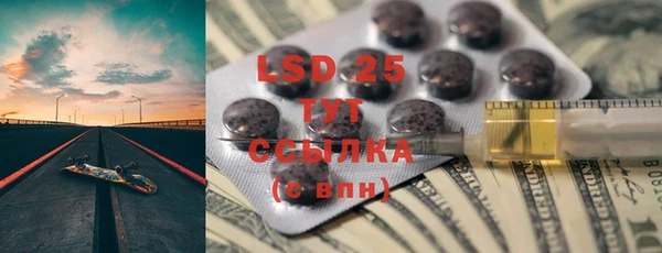 метадон Балабаново