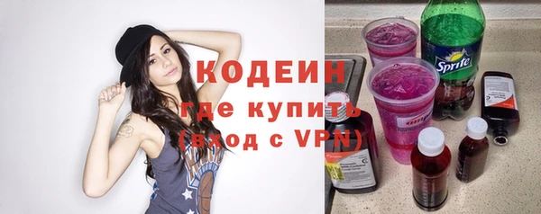мефедрон VHQ Баксан