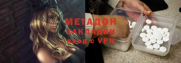 мескалин Балахна