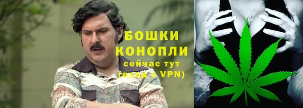 метадон Балабаново