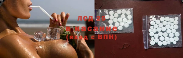 метадон Балабаново