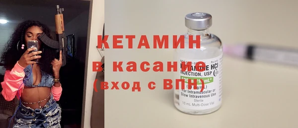 метадон Балабаново