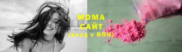 мефедрон VHQ Баксан
