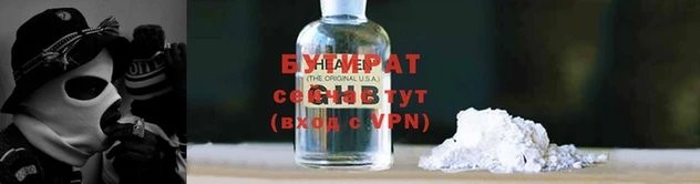 мефедрон VHQ Баксан