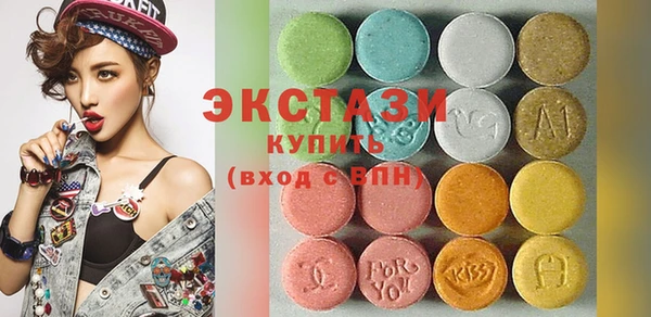 метадон Балабаново