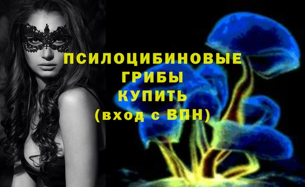 мефедрон VHQ Баксан