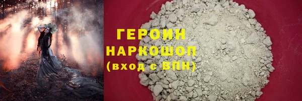 мефедрон VHQ Баксан