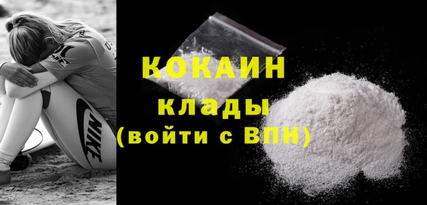 мефедрон VHQ Баксан