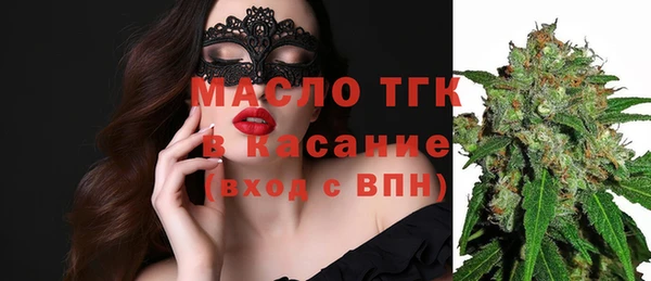 мефедрон VHQ Баксан