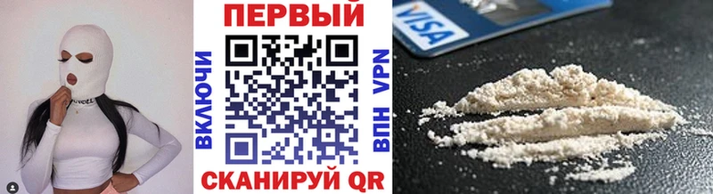 МЕТАМФЕТАМИН кристалл Среднеуральск