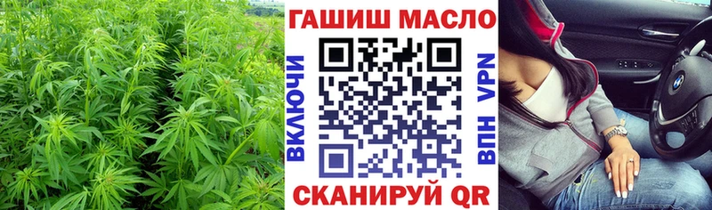 Дистиллят ТГК гашишное масло Среднеуральск